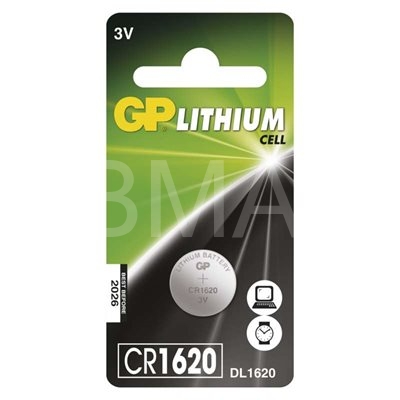 baterie GP CR1620 3V lithium (16x2,0mm) B15701